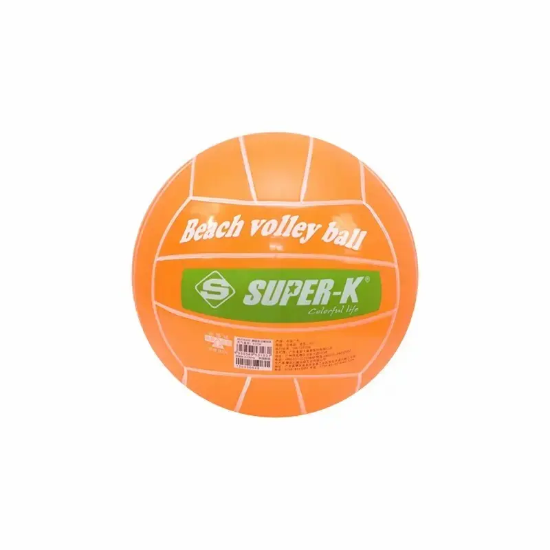Softee PVC Balloon
