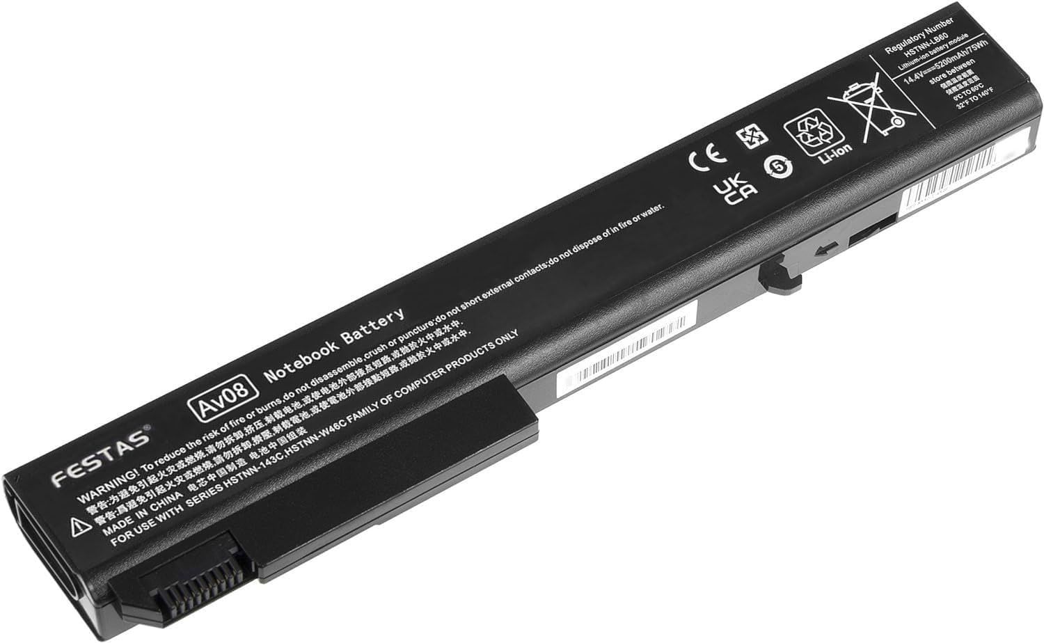 14.4V 5200mAh 8-Cell Battery for HP EliteBook 8530P/8530W/8540P/8540W/8730W/8740W Series