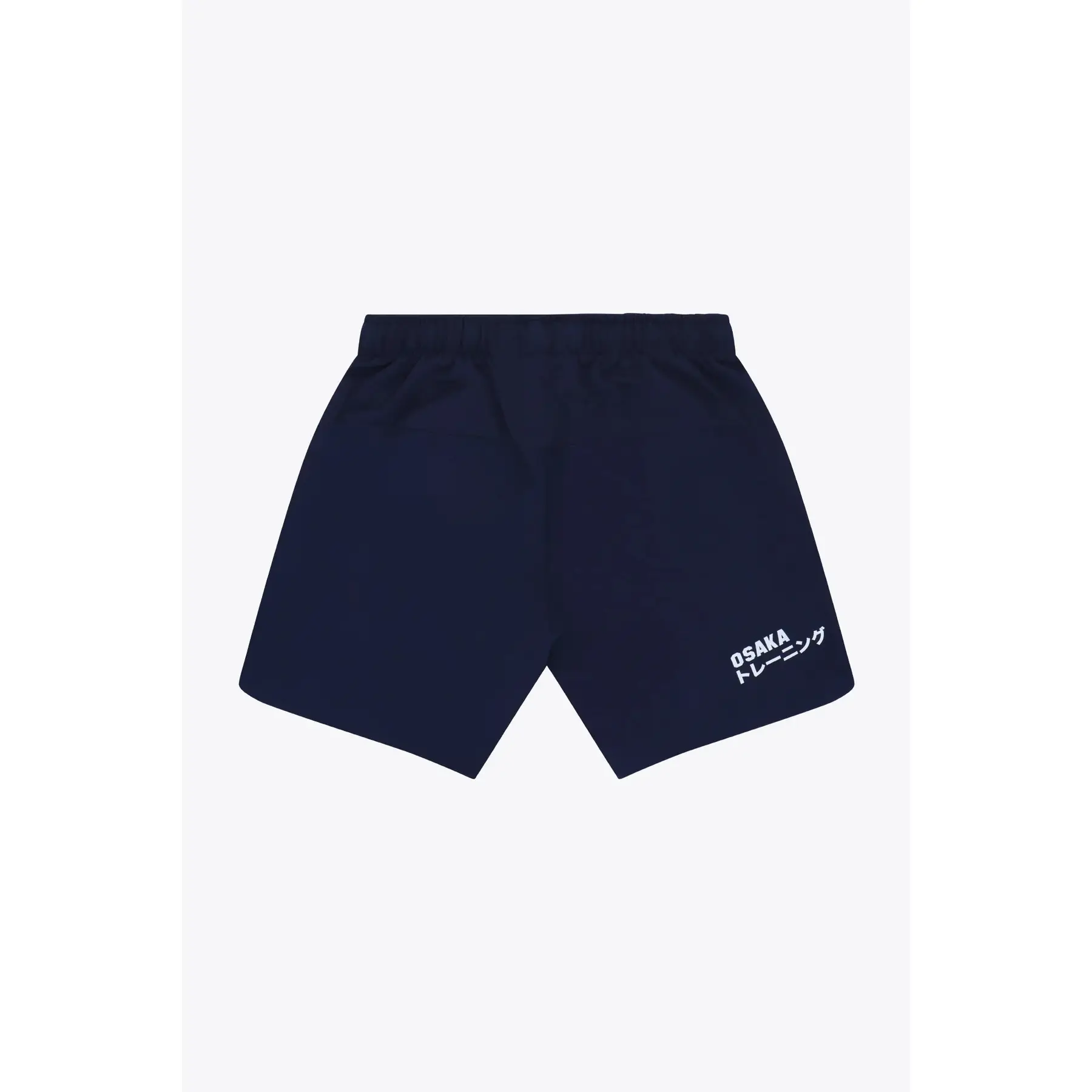 Short d'entraînement Osaka pour enfants (Taille: 10, Couleur: Noir, Capacité: Non applicable)