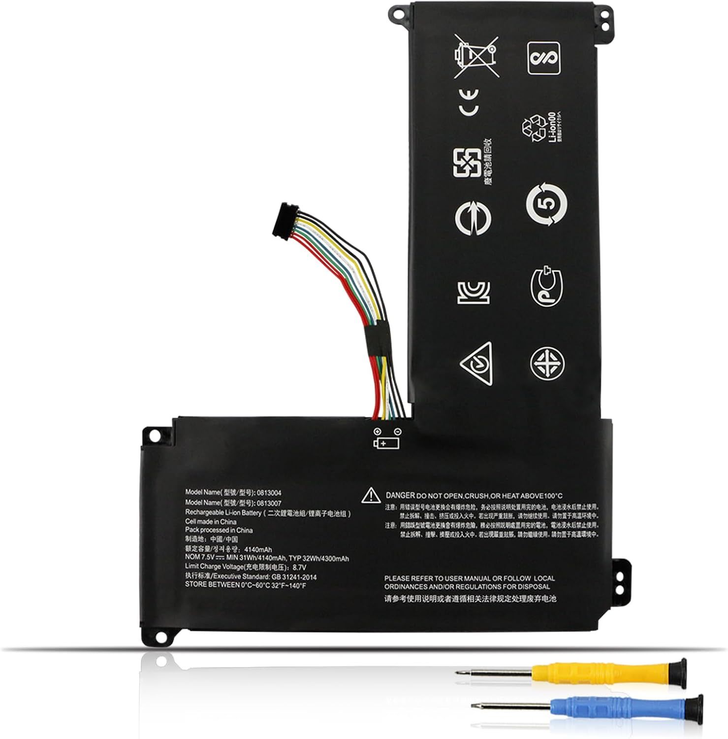 Lenovo IdeaPad Battery - Model 0813007, Compatible with Various Series