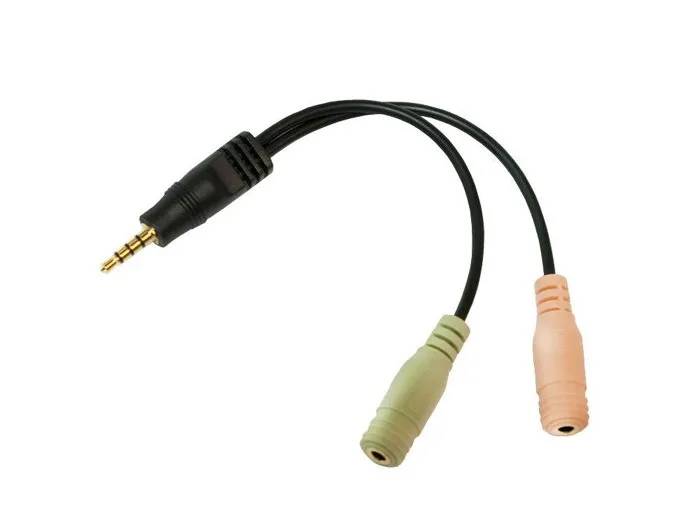 Logilink Audio Cable Adapter - CA0021 - 3.5mm Jack to 2 x 3.5mm Jacks - 0.15m Black