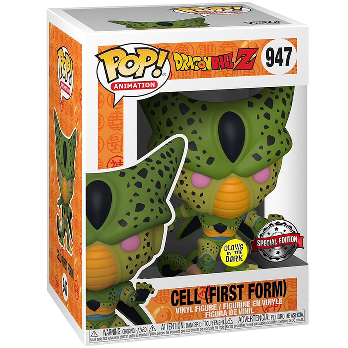 Funko Pop! Animation Dragon Ball Cell First Form