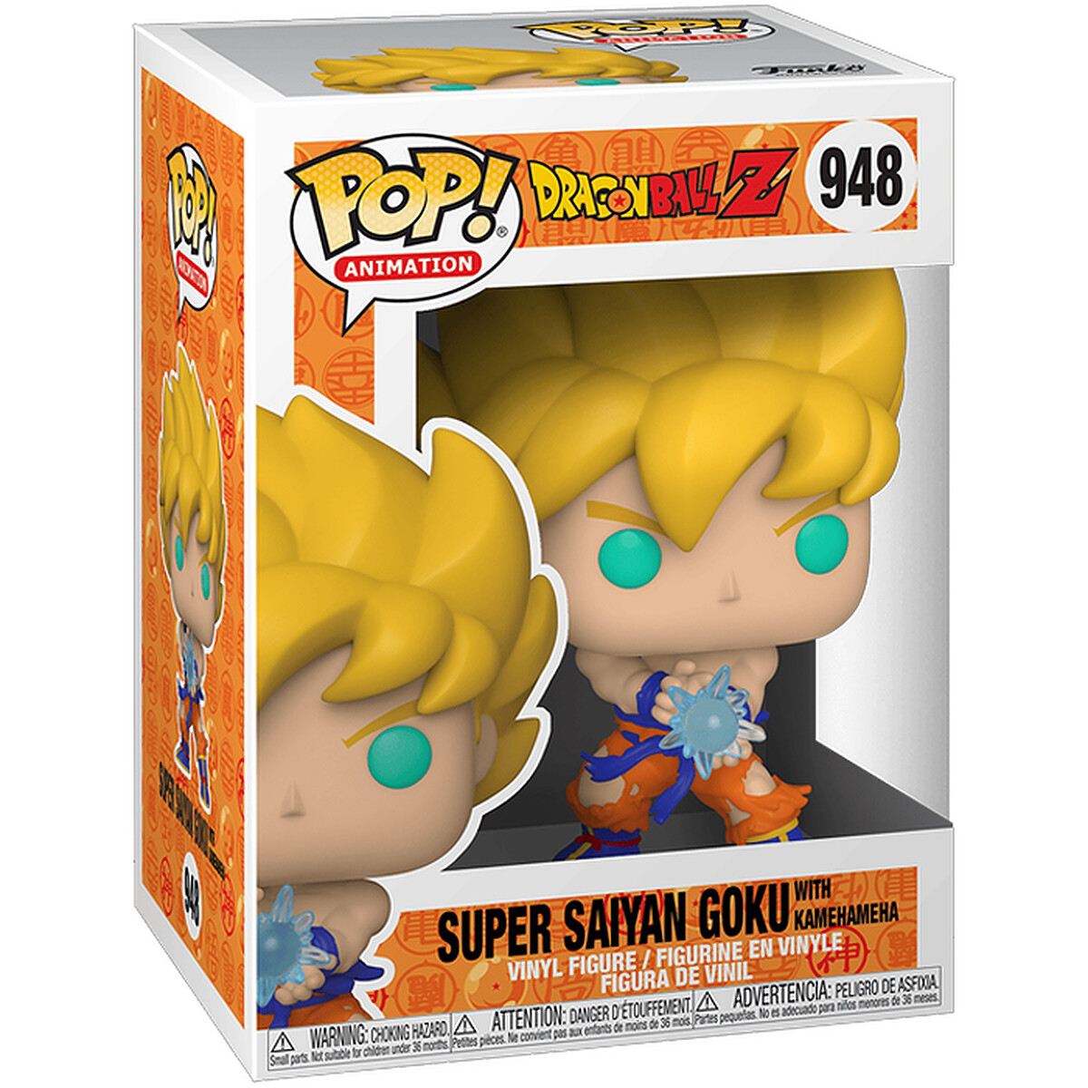 Funko Pop! Animation Dragon Ball Goku Super Saiyan Kamehameha