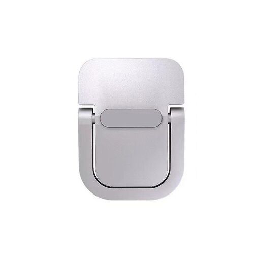 Zhouweishop Laptop Stand, 2-Piece, Foldable, Adhesive, Ergonomic and Invisible, Compatible with Many Laptops (Silver)