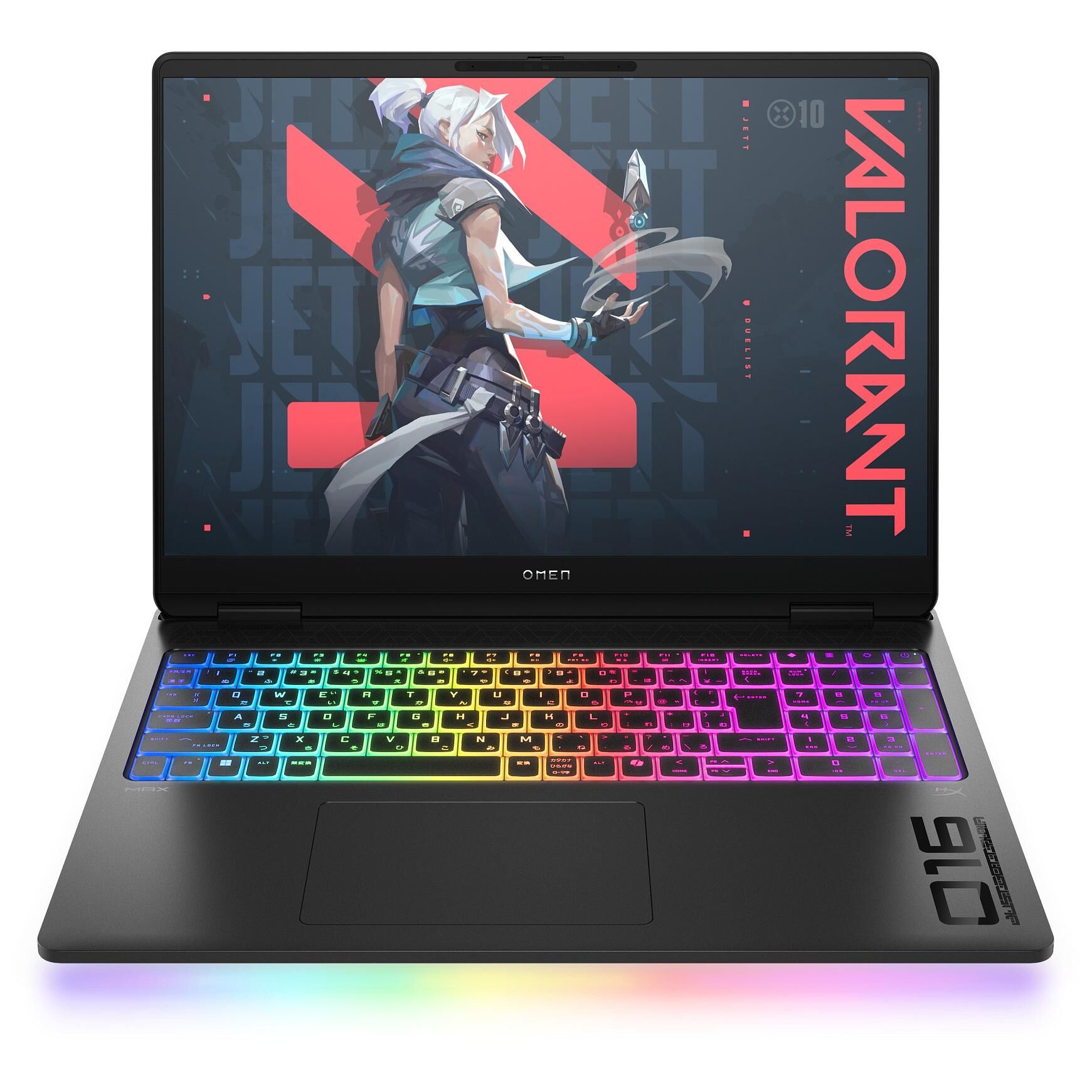 HP OMEN MAX 16 Gaming Laptop
