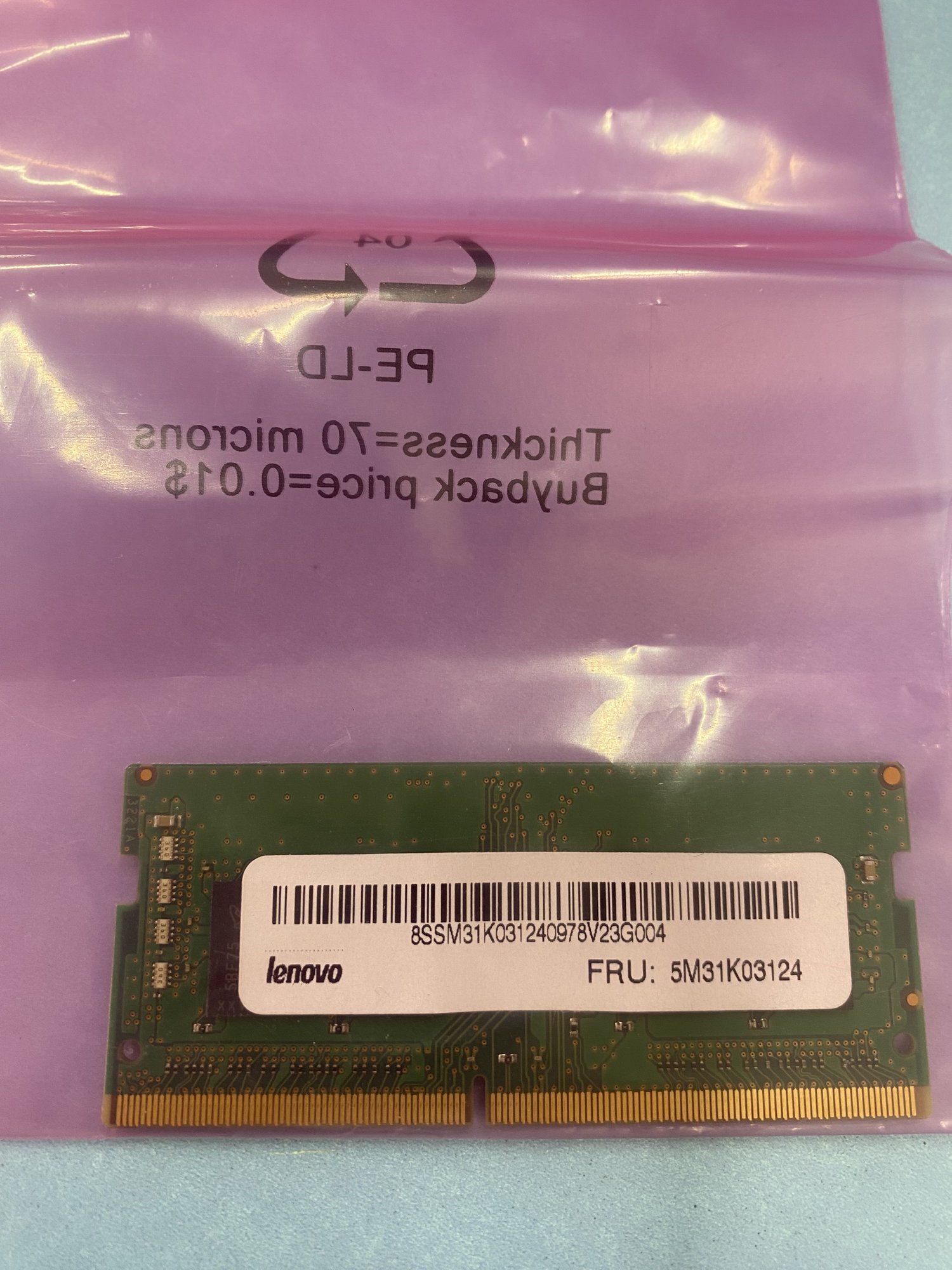 Lenovo 16GB DDR4 3200MHz RAM (5M30V06972)