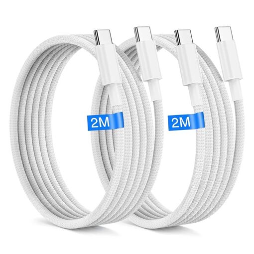 E.F.Connection 60W USB-C to USB-C Cable (2 Meter) - Quick Charge for iPhone 17 Pro Max, 17, 16, 15 and Others