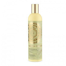 Natura Siberica Natural Shower Gel - Nutritive - 400ml