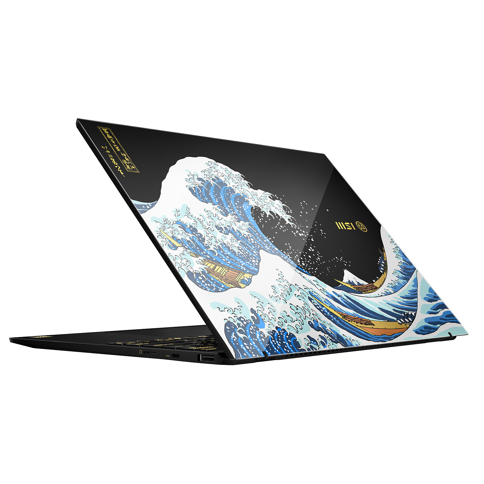 Prestige 13 AI+ Ukiyo-e Edition A2VMG-085EN