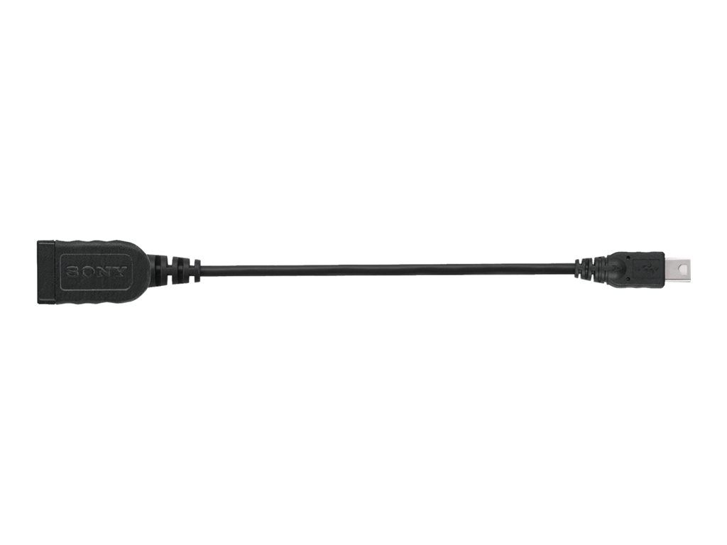 Sony VMC-UAM1 USB Cable