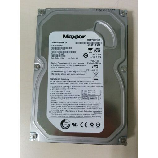 Maxtor 3.5" SATA Hard Drive 160GB, DiamondMax 21 STM3160215AS, 7200RPM, 2MB Cache