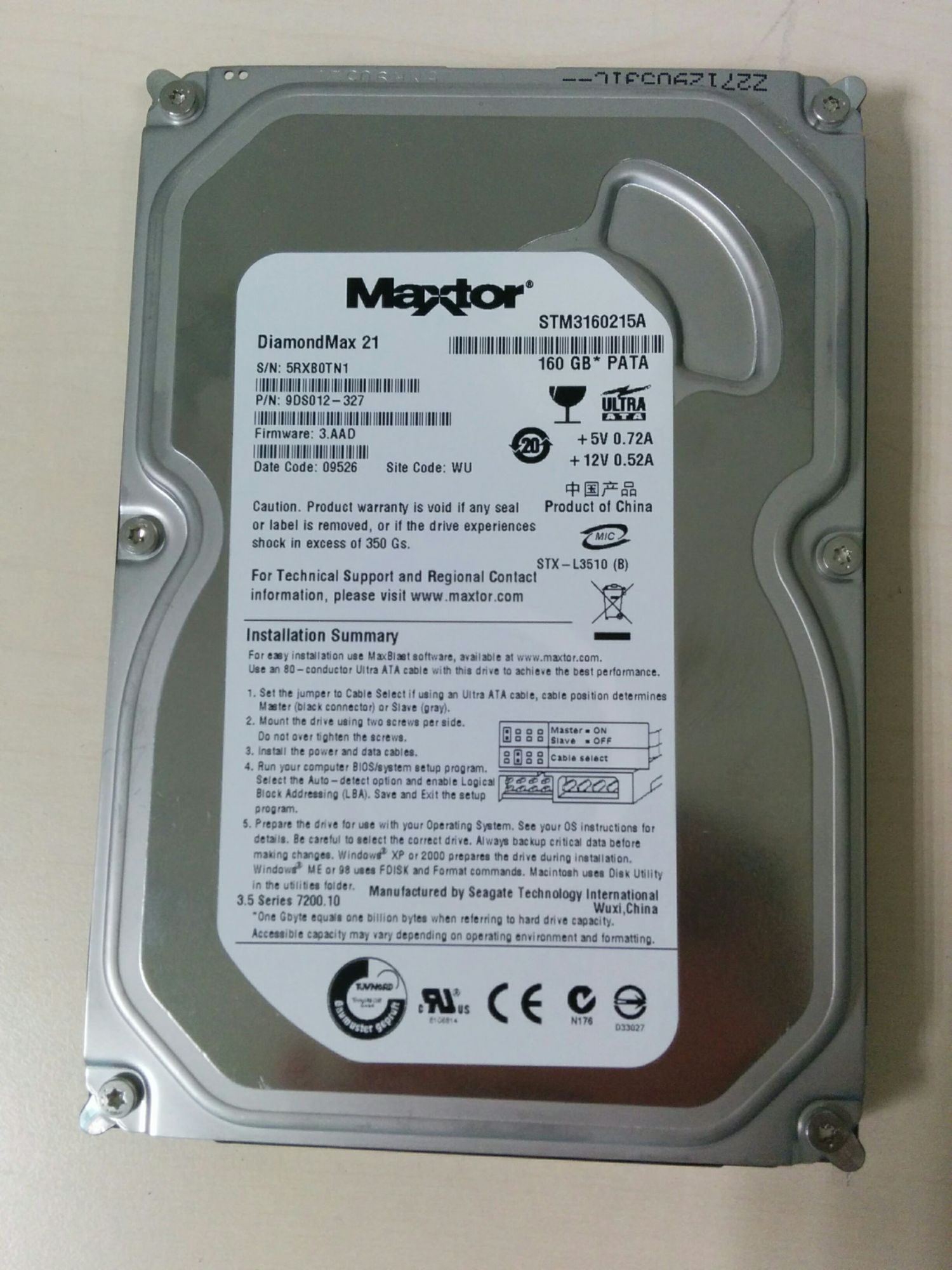 Disque dur Maxtor 3,5'' SATA 160 Go, DiamondMax 21 STM3160215AS, 7200 RPM, 2 Mo de cache