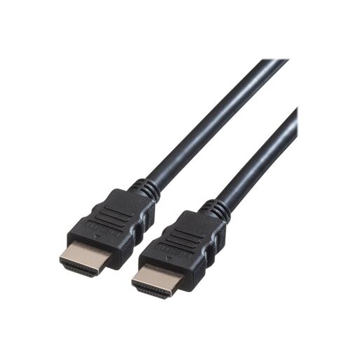 Câble HDMI Secomp - 1 m Blindé Homme-Homme Noir