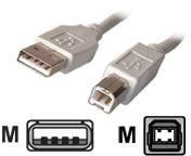 Dexlan USB Cable - 1.8m, Beige