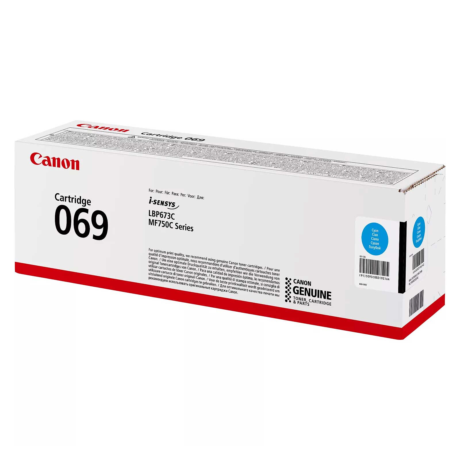 Canon 069 - Cyan