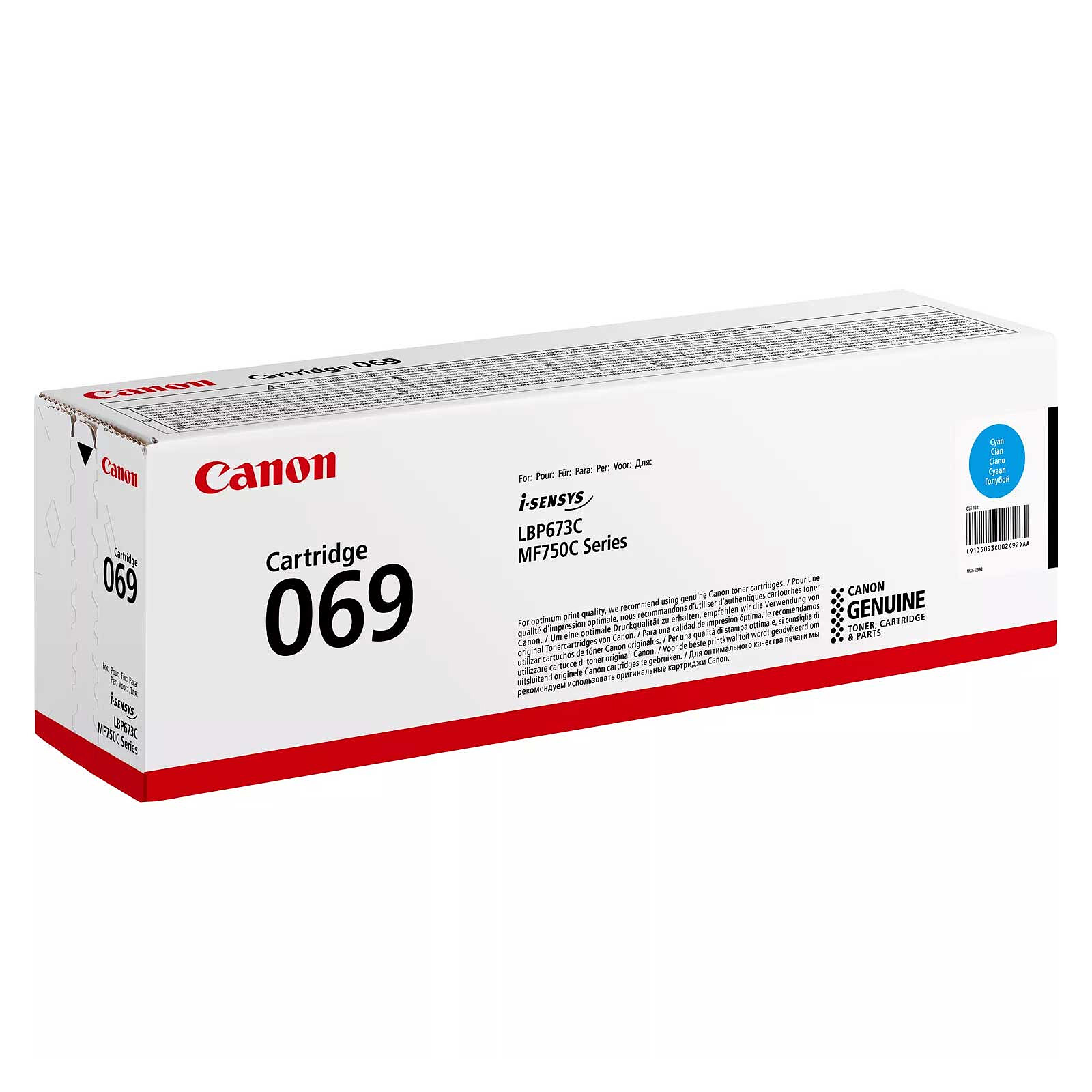 Canon 069 - Cyan