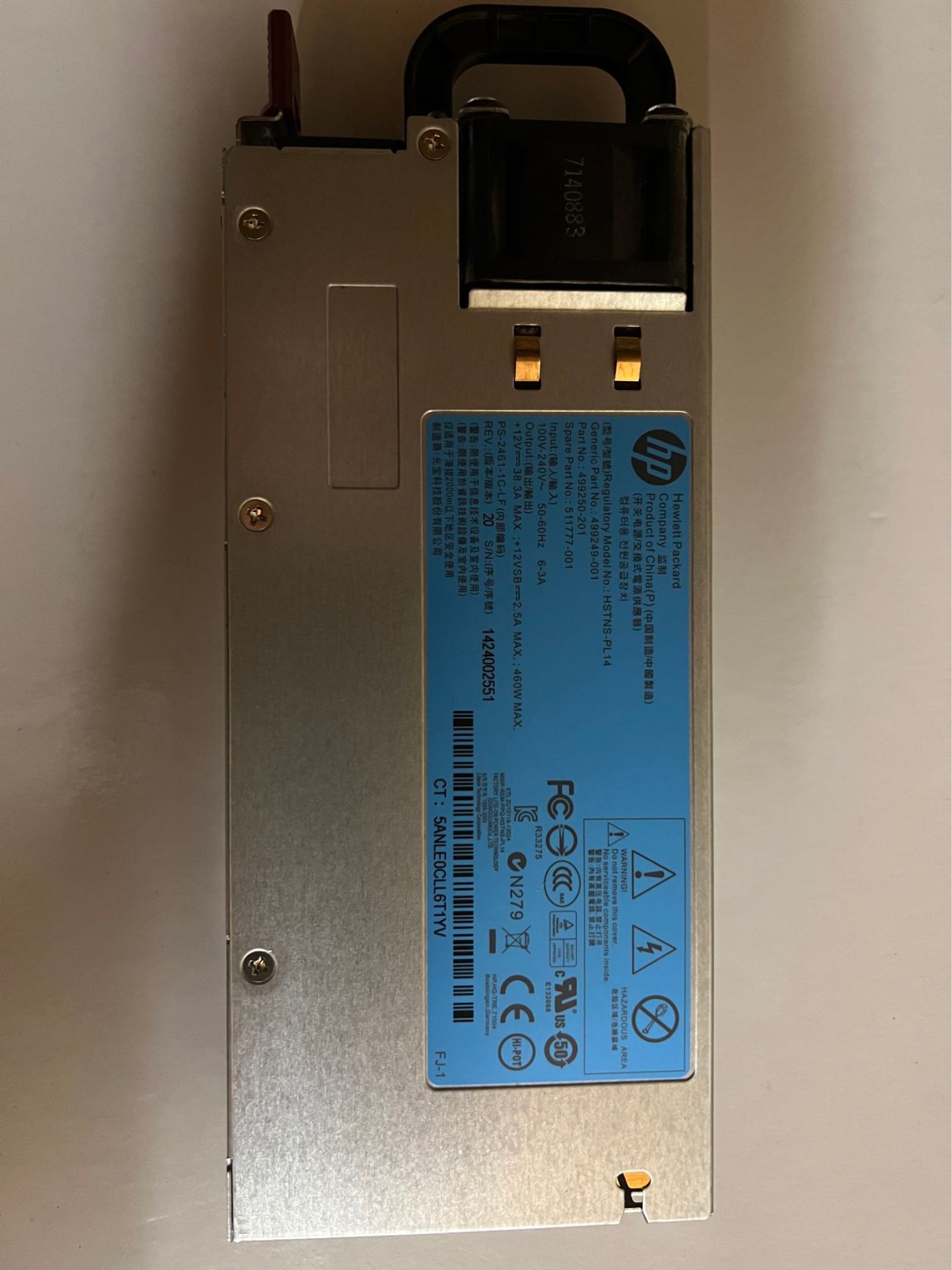 HP Power Supply - Hot Swappable/Redundant - Plug-in Module - Common Slot - 80 PLUS Gold - AC 100-240V - 460W