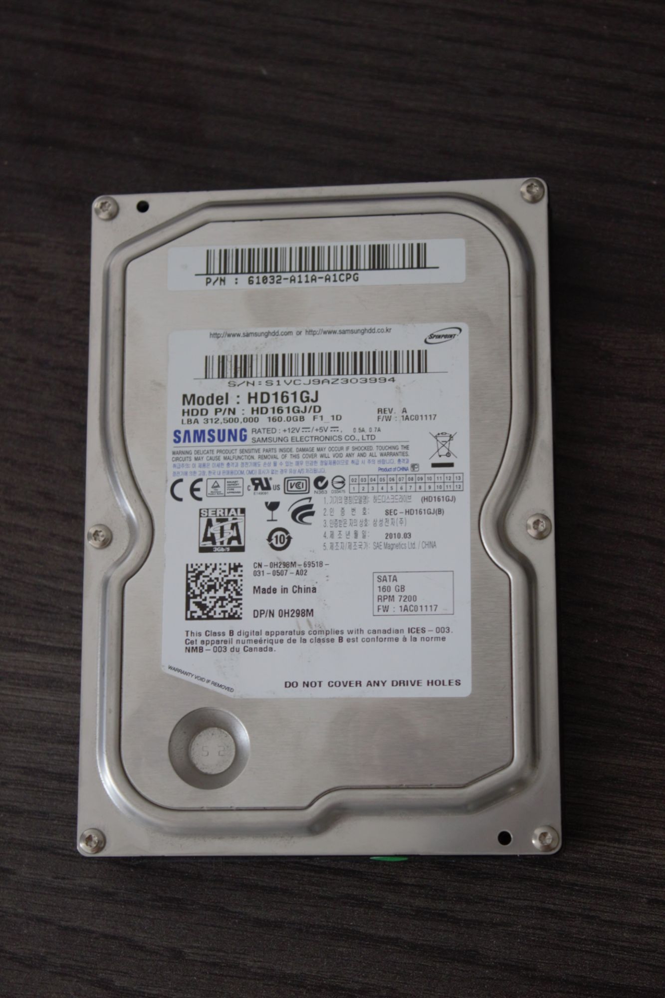 Disque dur Samsung SpinPoint F1 160 Go interne