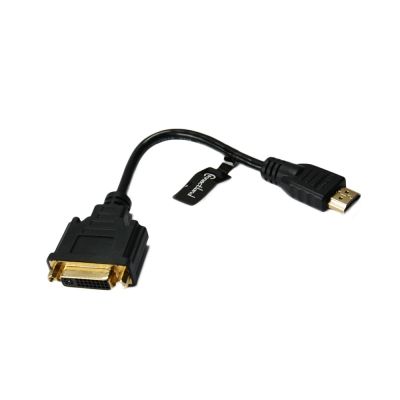 Connectland HDMI Male to DVI-I Dual Link Female Adapter (24+5) 20cm