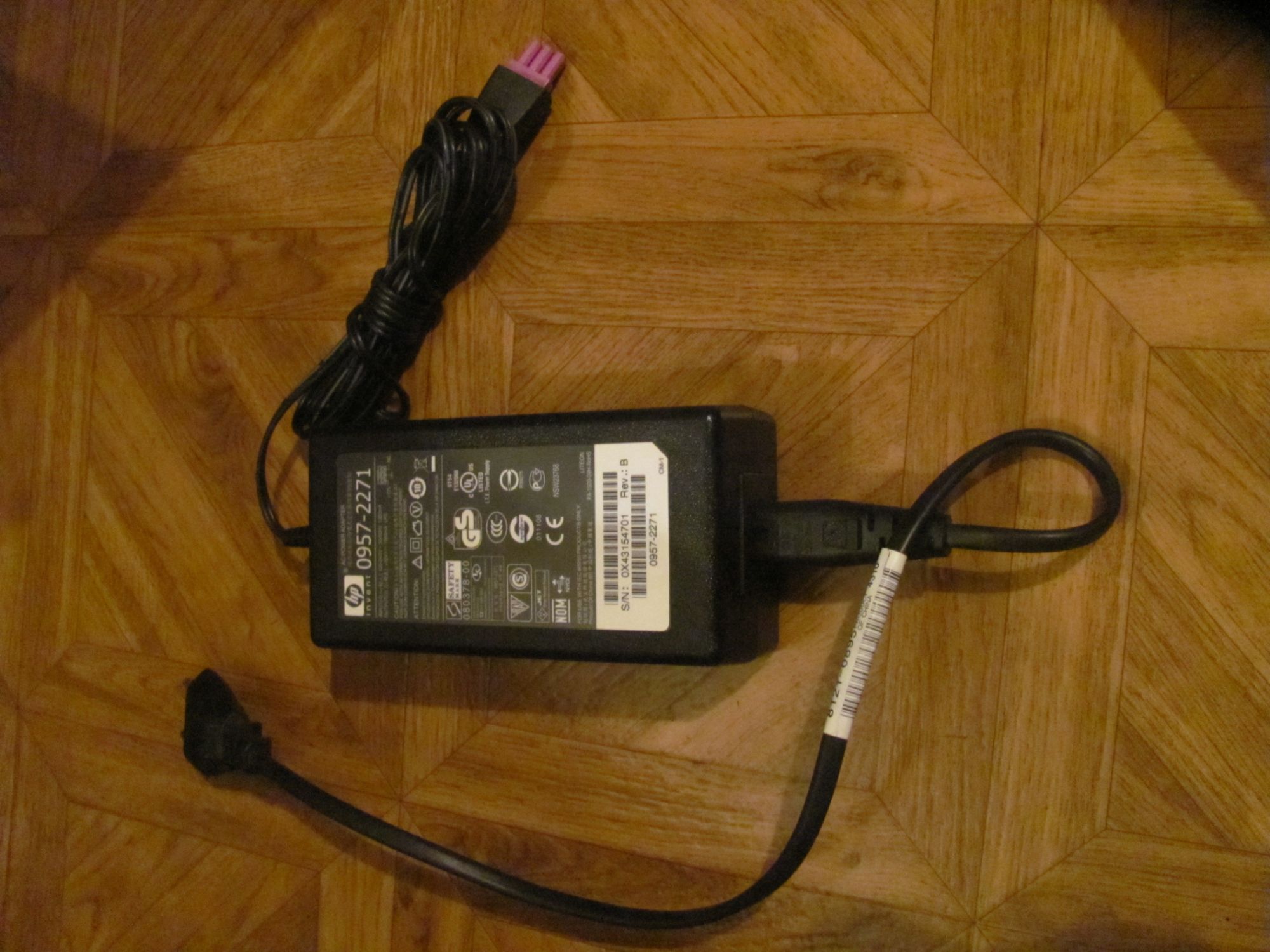 HP Printer Power Supply 0957-2271 - 50W