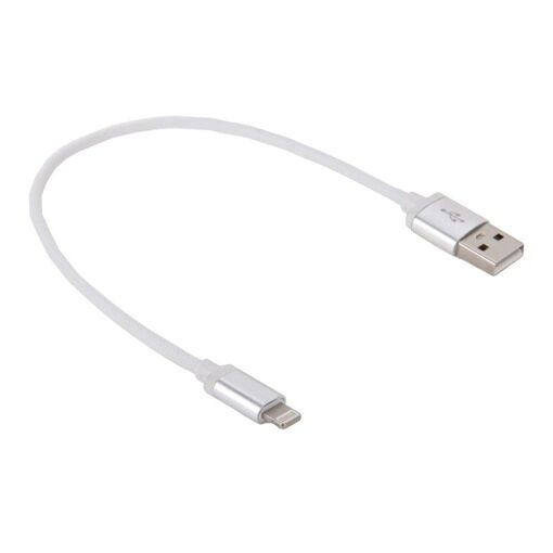 Weweo Lightning to USB Data/Charging Cable, 1m, White