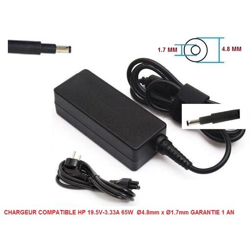 Adaptador de carga HP compatible 19.5V-3.33A 65W