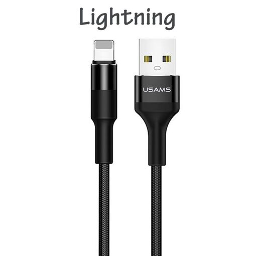 Usams Braided USB Lightning Cable 1.2m