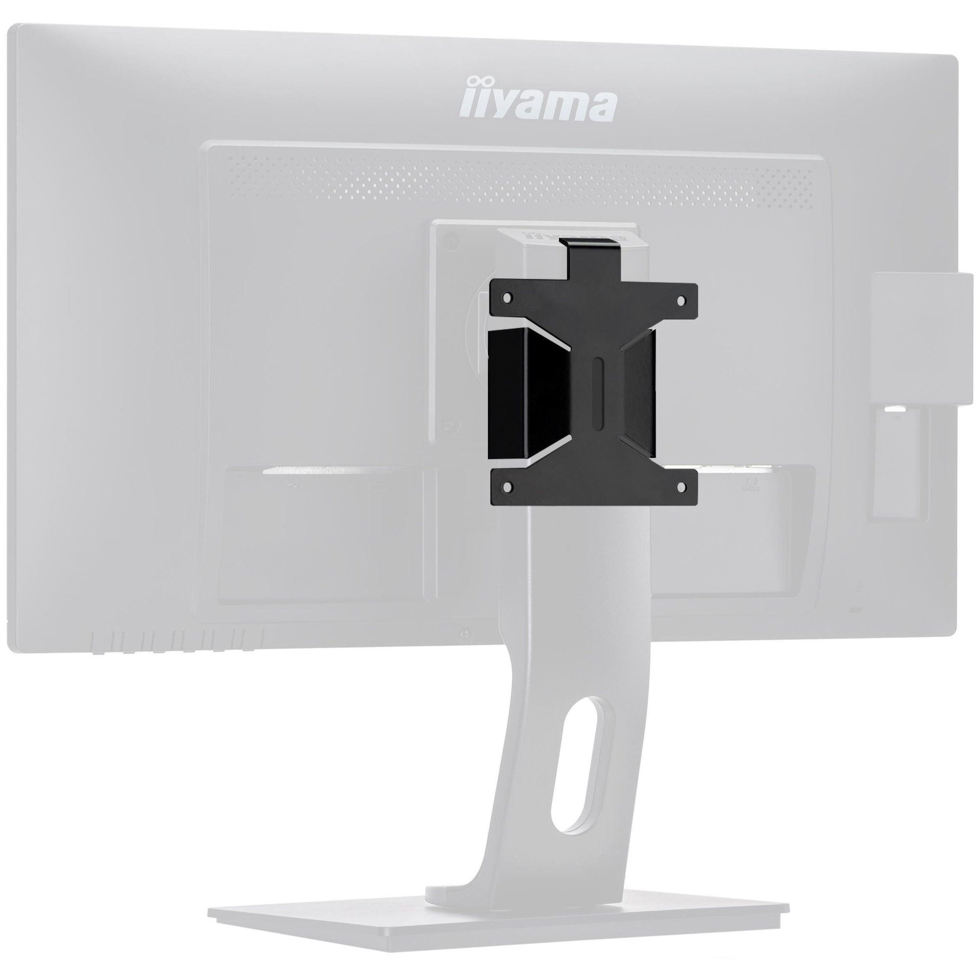 Iiyama Monitor Mount