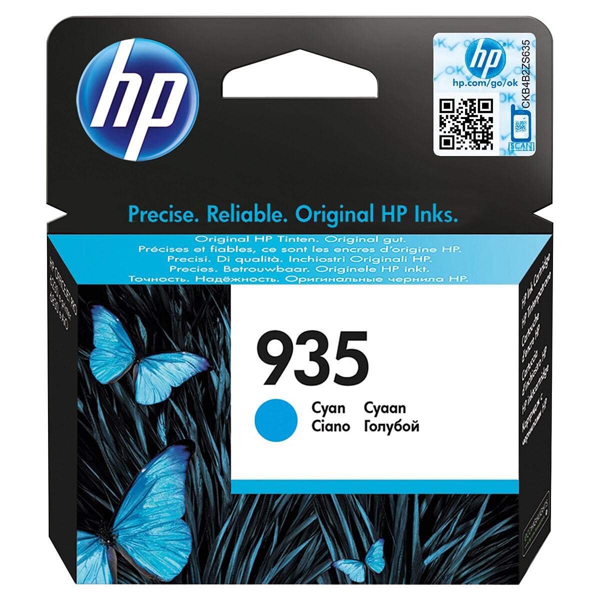 HP 935 Cyan Ink Cartridge (C2P20AE)