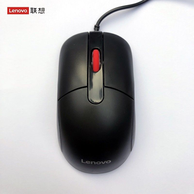 Lenovo M22 Wired Mouse - Black