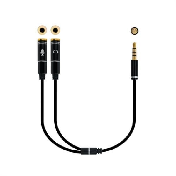 Nano Cable 3.5mm Audio Adapter Cable, 0.3m, Black