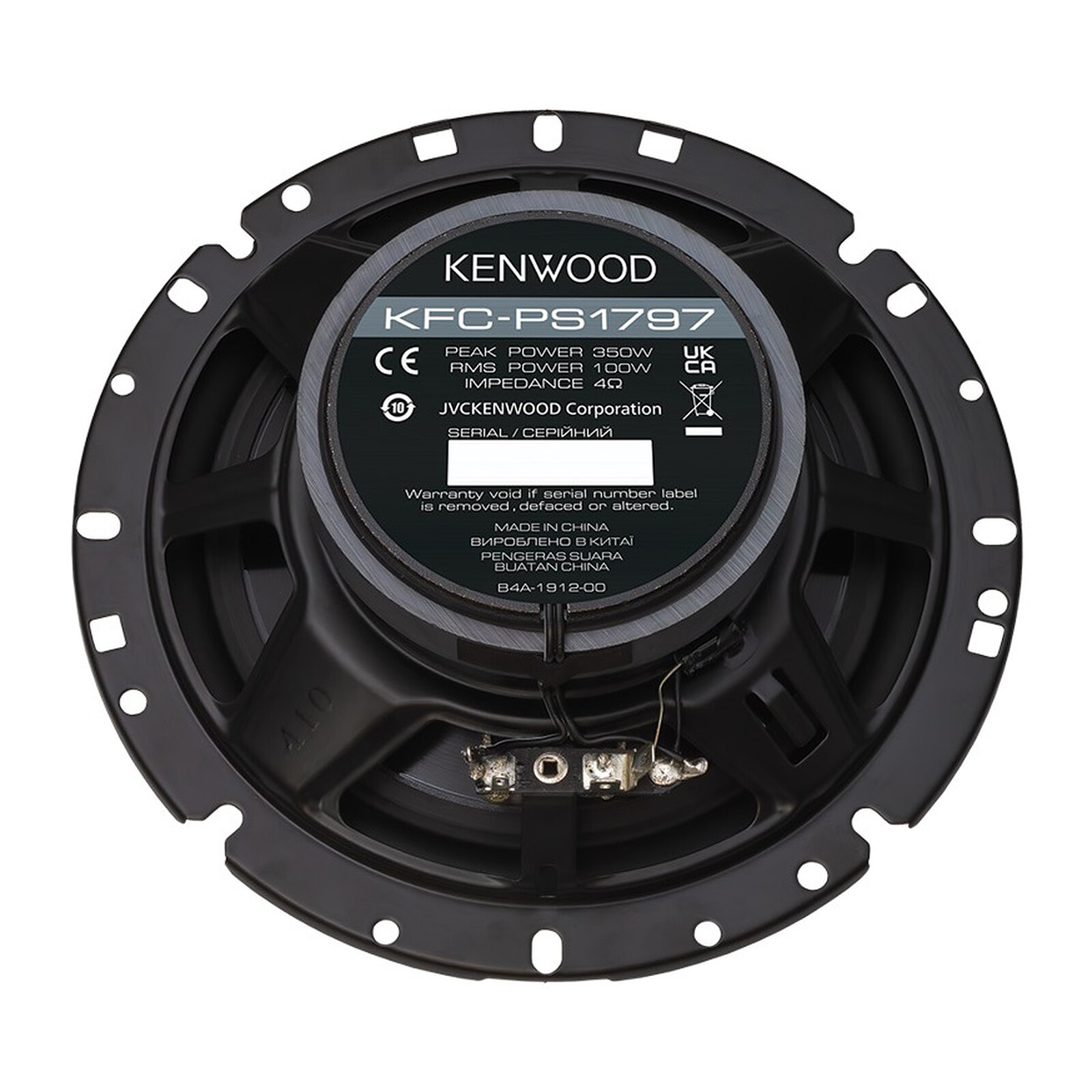 Kenwood KFC-PS1797