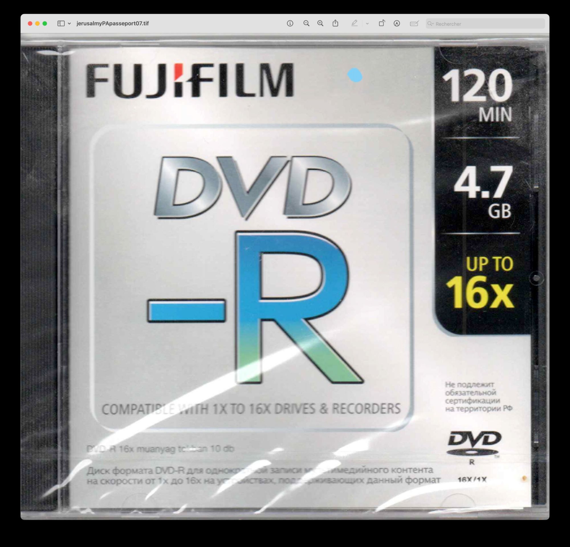 Fujifilm 5x DVD-R 4.7GB 16x Write-Once