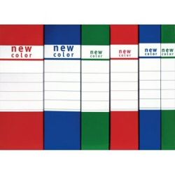 Brefiocart 3-Fold Wallet - 100mm - Red