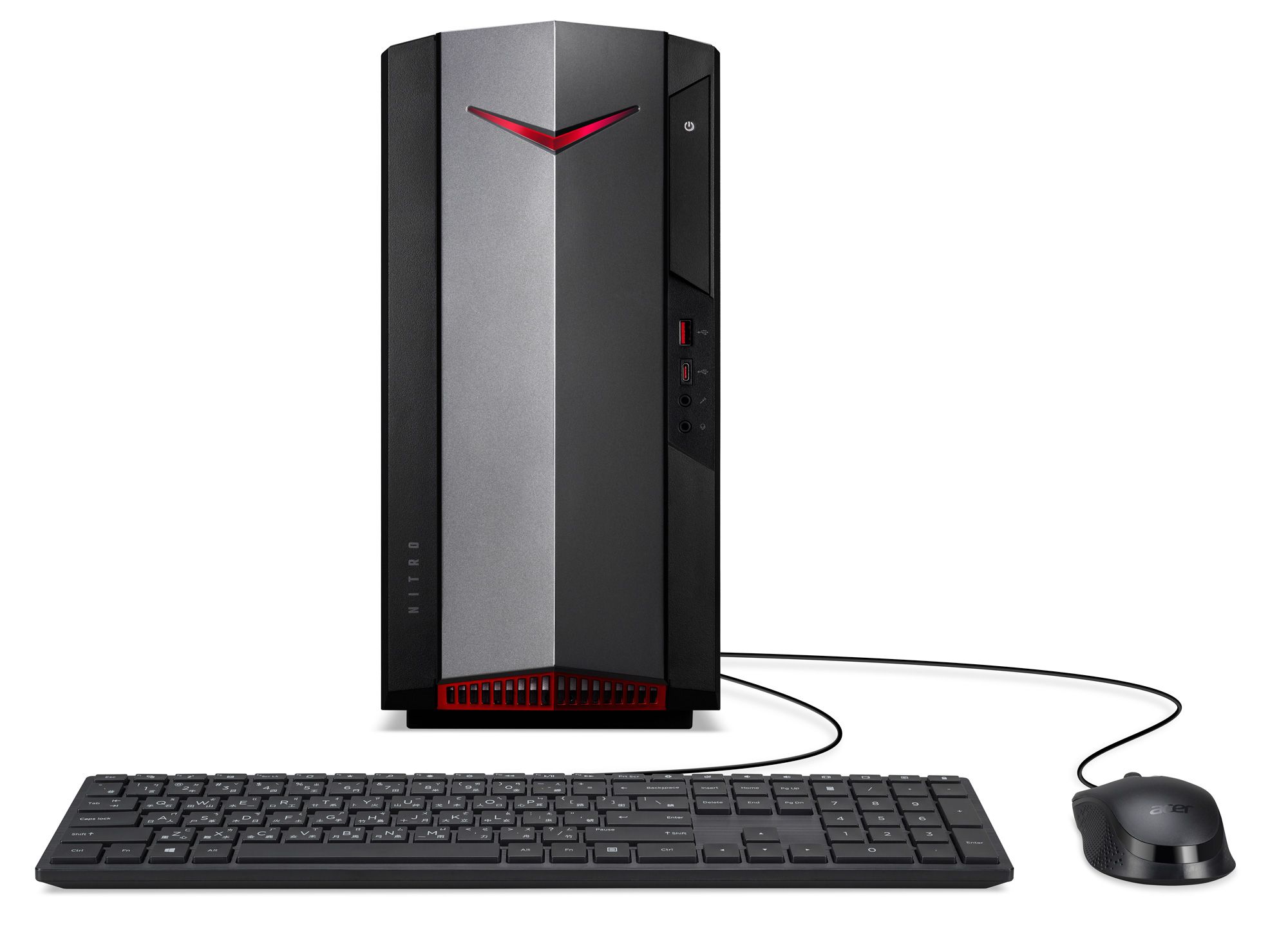 Acer Nitro 50 N50-610 - Core i5 I5-10400F 2.9 GHz 8GB RAM 1.256TB Black