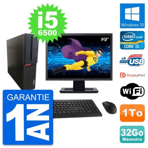 Lenovo M700 SFF Desktop PC - 19" Screen, Intel i5-6500, 32GB RAM, 1TB HDD, Windows 10