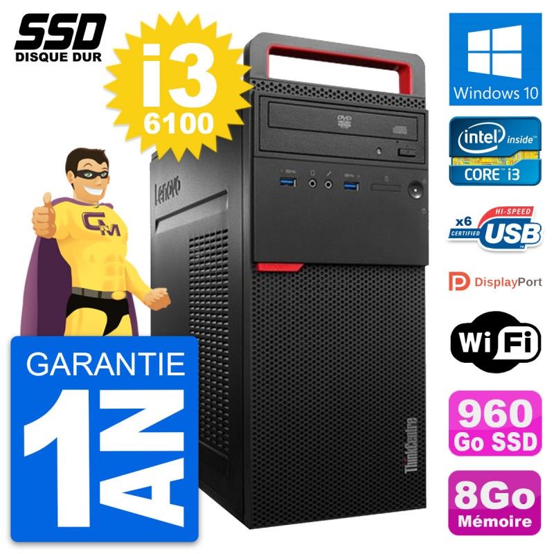 Lenovo ThinkCentre M700 Desktop Computer