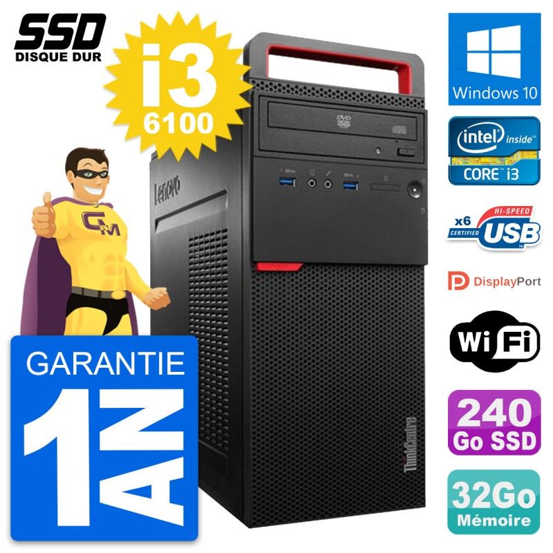 Lenovo ThinkCentre M700 Desktop PC - Intel i3-6100, 32GB RAM, 240GB SSD, Windows 10, WiFi