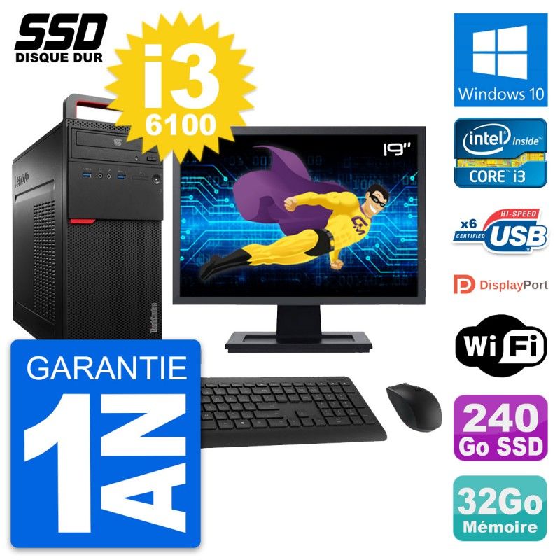 Lenovo M700 Desktop PC - 19" Screen, Intel i3-6100, 32GB RAM, 240GB SSD, Windows 10, WiFi