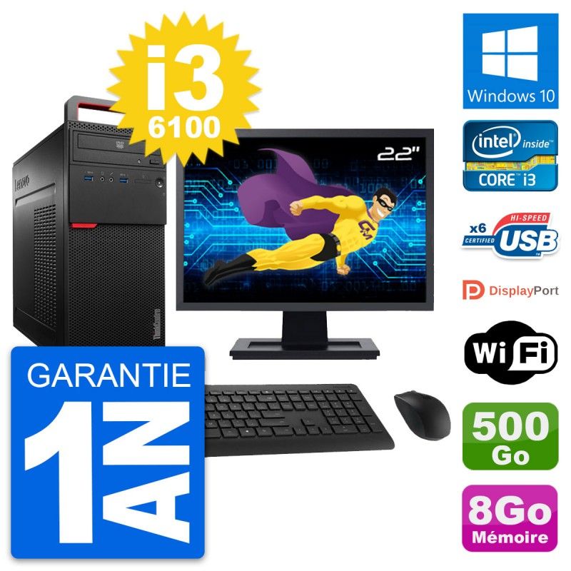 Lenovo M700 22" Screen PC, Intel i3-6100, 8GB RAM, 500GB HDD, Windows 10, WiFi
