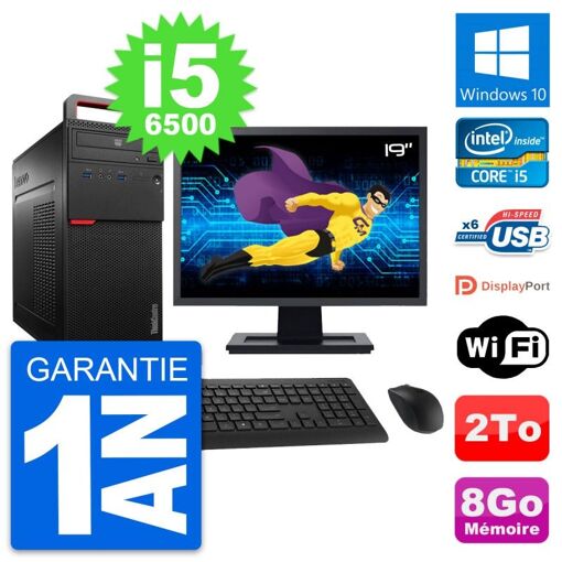 Computadora de escritorio Lenovo M700 - Pantalla de 19'', Intel i5-6500, 8 GB de RAM, 2 TB HDD, Windows 10