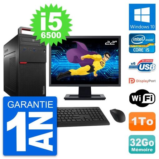 Ordenador de escritorio Lenovo M700 - Pantalla de 22', Intel i5-6500, 32 GB RAM, 1 TB HDD, Windows 10, WiFi