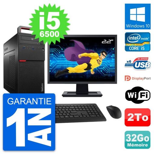 PC de escritorio Lenovo M700 - Pantalla de 22'', Intel i5-6500, 32GB de RAM, 2TB de almacenamiento, Windows 10, WiFi