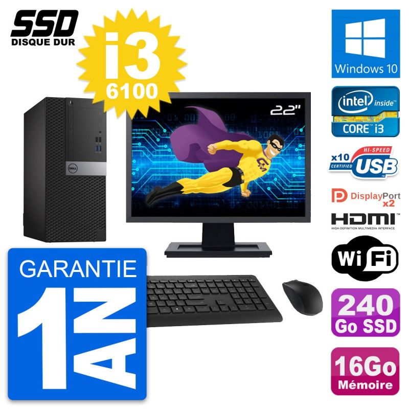 Dell OptiPlex 7040 22-Inch PC Tour - Core i3-6100, 16GB RAM, 240GB SSD, HDMI