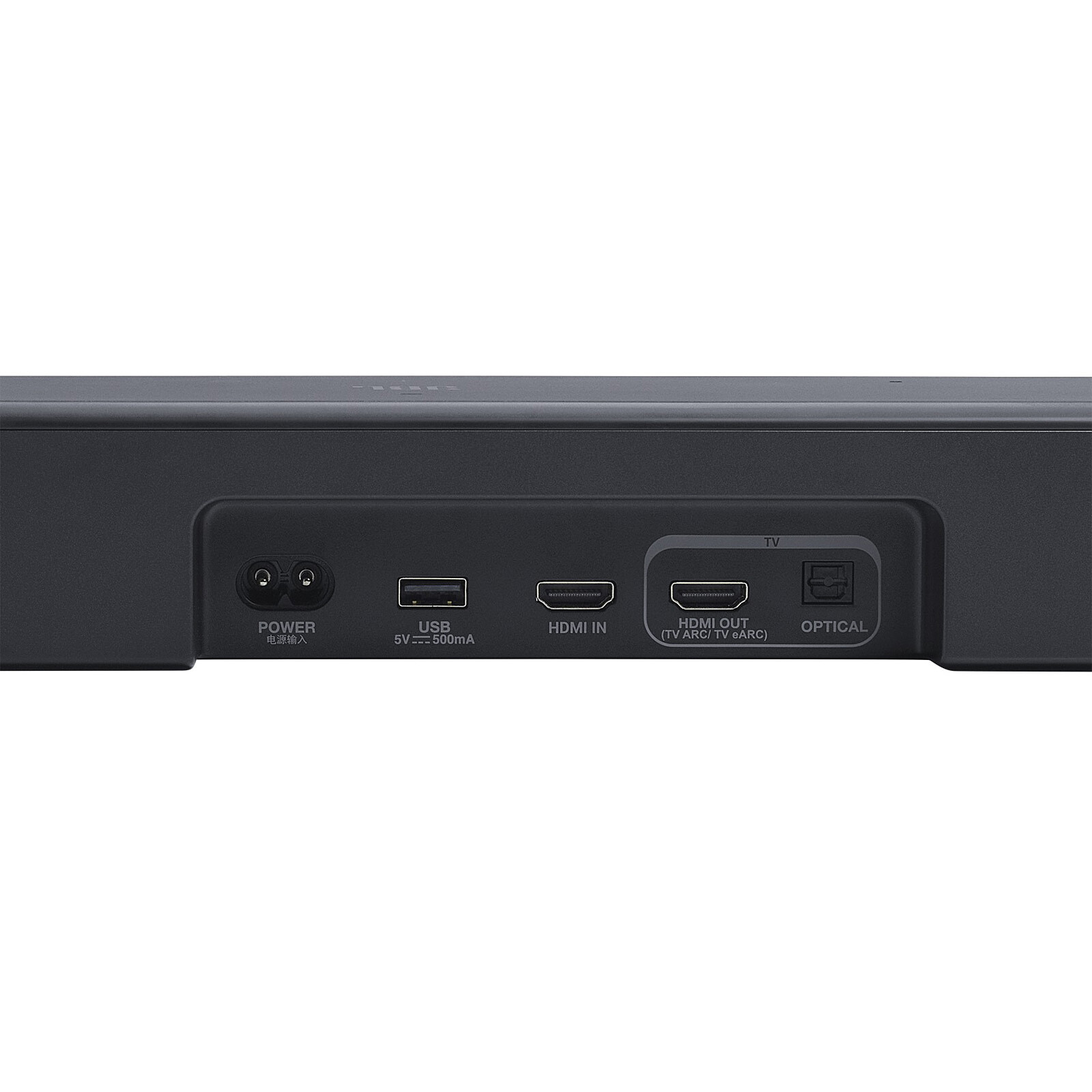 JBL Bar 500MK2