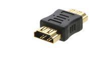 Kramer Electronics HDMI Coupler - 270 Degree Angle