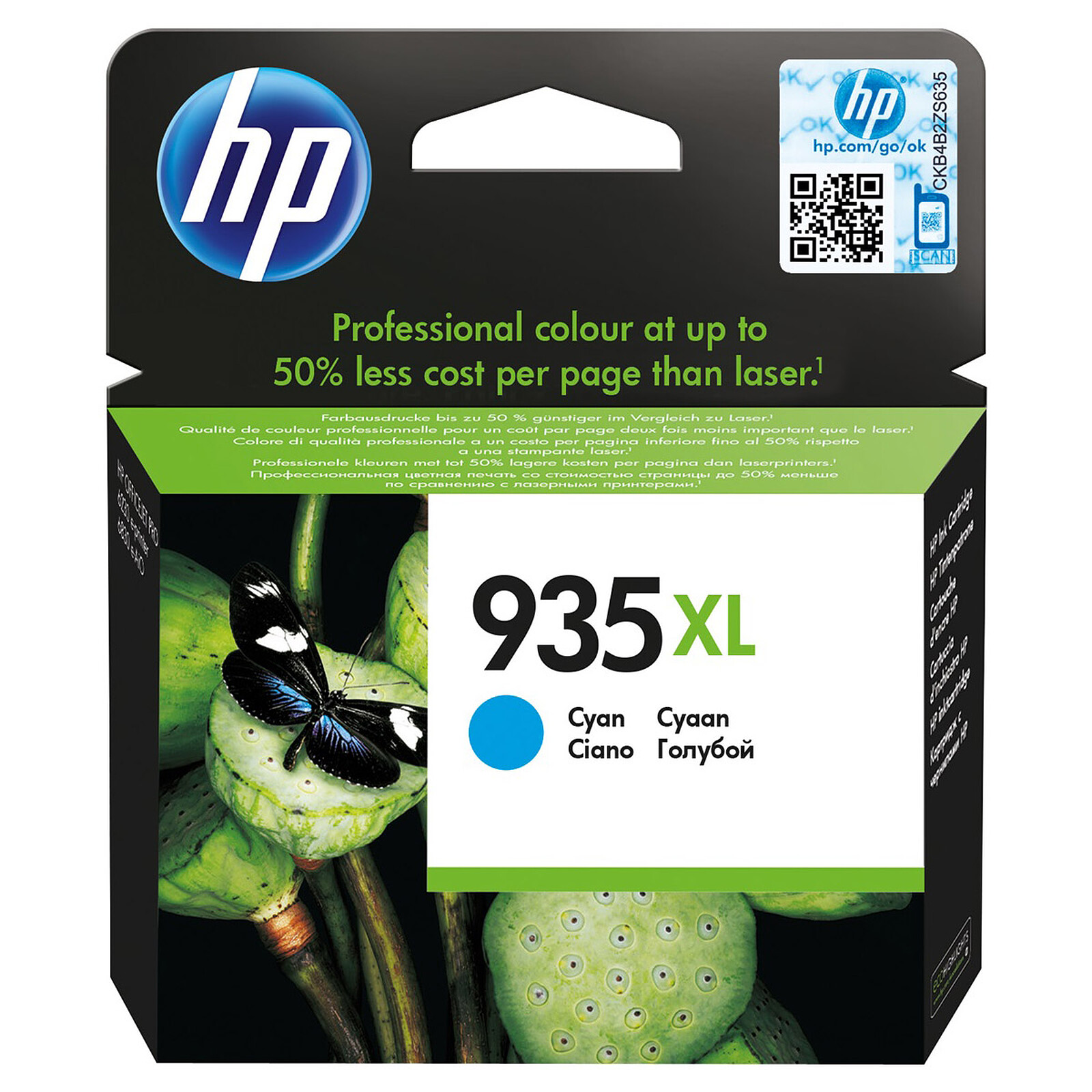HP 935XL Cyan (C2P24AE)
