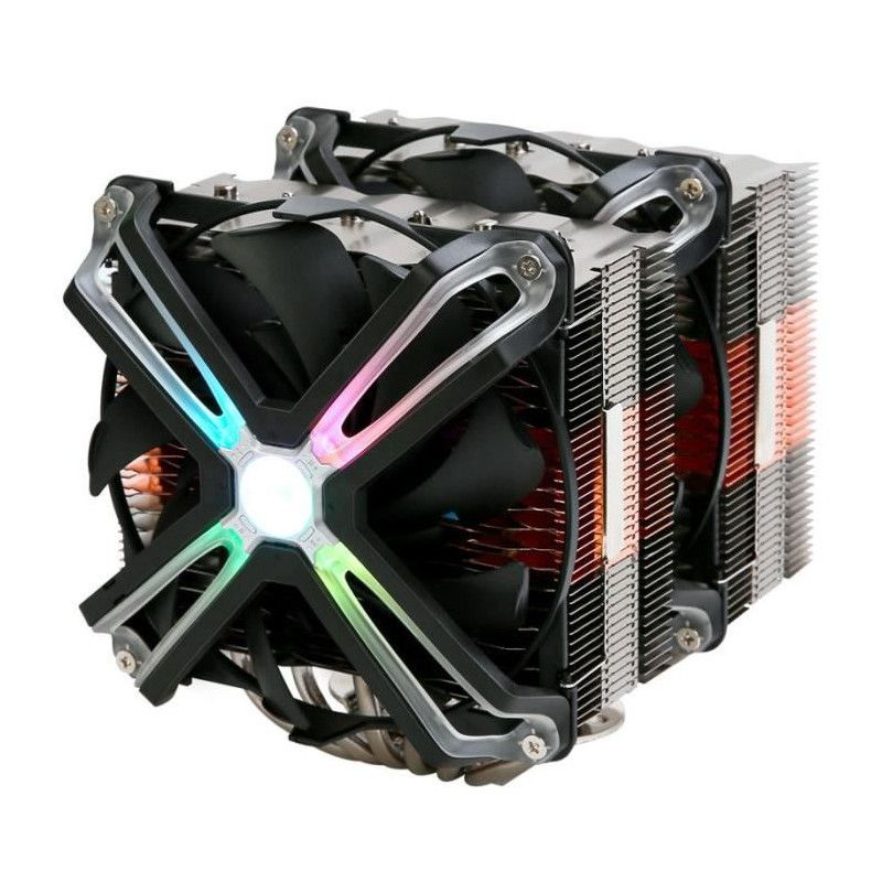 Disipador de calor Zalman CNPS 20X