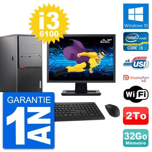 Computadora de escritorio Lenovo M900 - Pantalla de 22', Intel i3-6100, 32 GB de RAM, Disco duro de 2 TB, Windows 10, WiFi