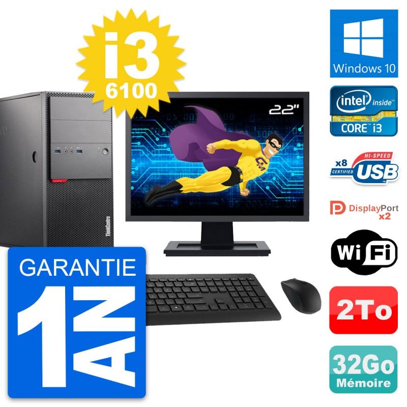 Lenovo M900 Desktop Computer - 22" Screen, Intel i3-6100, 32GB RAM, 2TB Hard Drive, Windows 10, WiFi